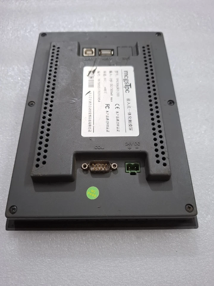 MCGSTPC TPC7062KT (TD) 24V DC TOUCH WORKING LINING IN DISPLAY